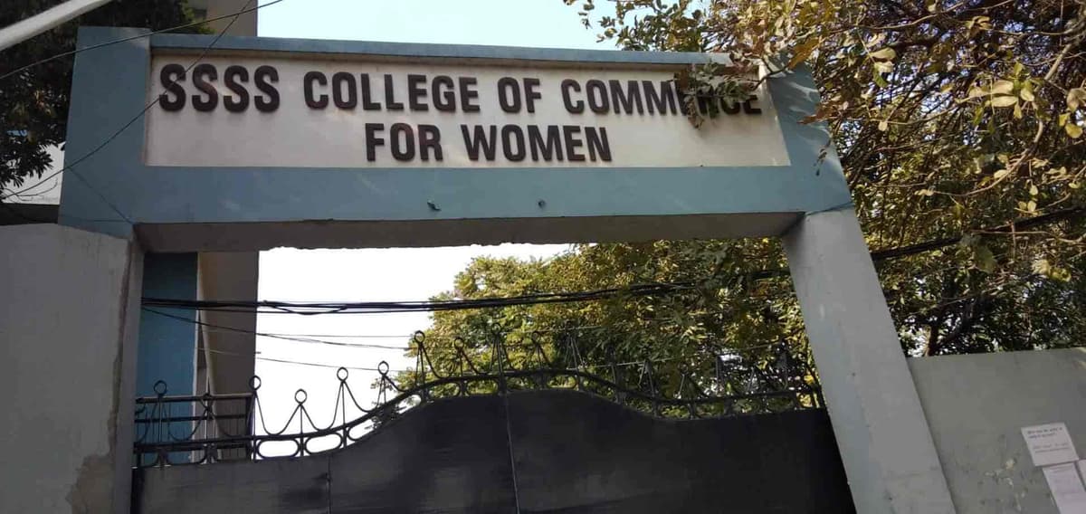 SSSS College of Commerce for Women-gallery-image-1