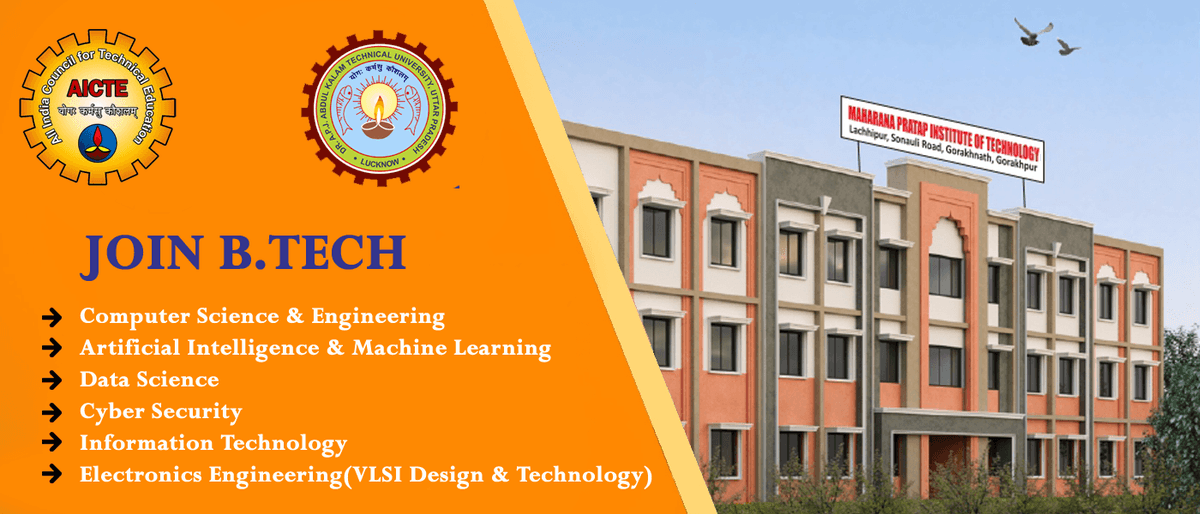 MPITM Mahendragarh-gallery-image-4