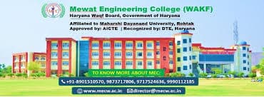 MEC Nuh-gallery-image-1