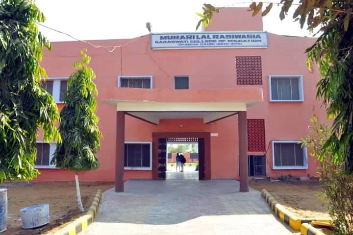 Saraswati College-gallery-image-3