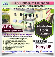 BK College of Education-image