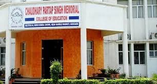 Lt. Mahipat Singh College of Education-image