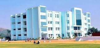 RPS College of Education-image