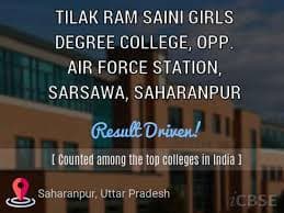 TRS Girl''s Degree College-gallery-image-3