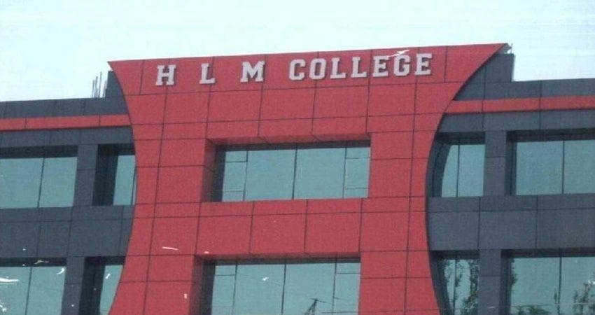 HLM College, Ghaziabad-gallery-image-2