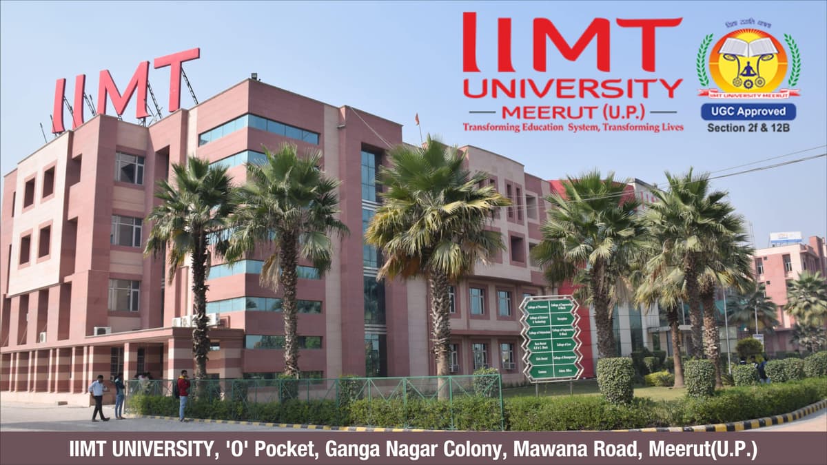IIMTU Meerut-gallery-image-4