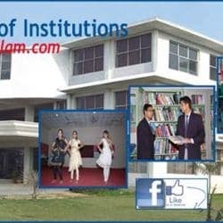 Translam College of Education-image