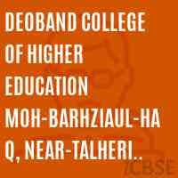 Deoband College of Higher Education-image