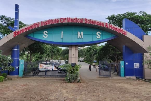 SIMS Hapur-gallery-image-1