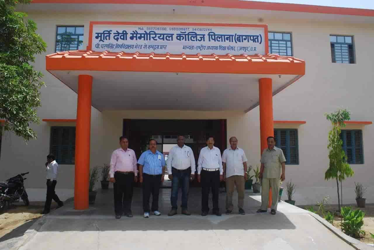 Murti Devi Memorial College-image