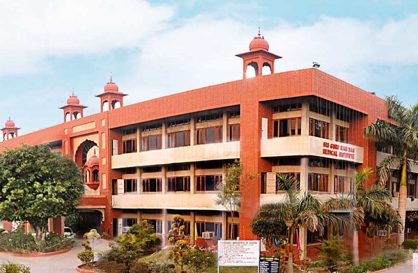 Sri Guru Ram Das Institute of Medical Sciences & Research-gallery-image-2