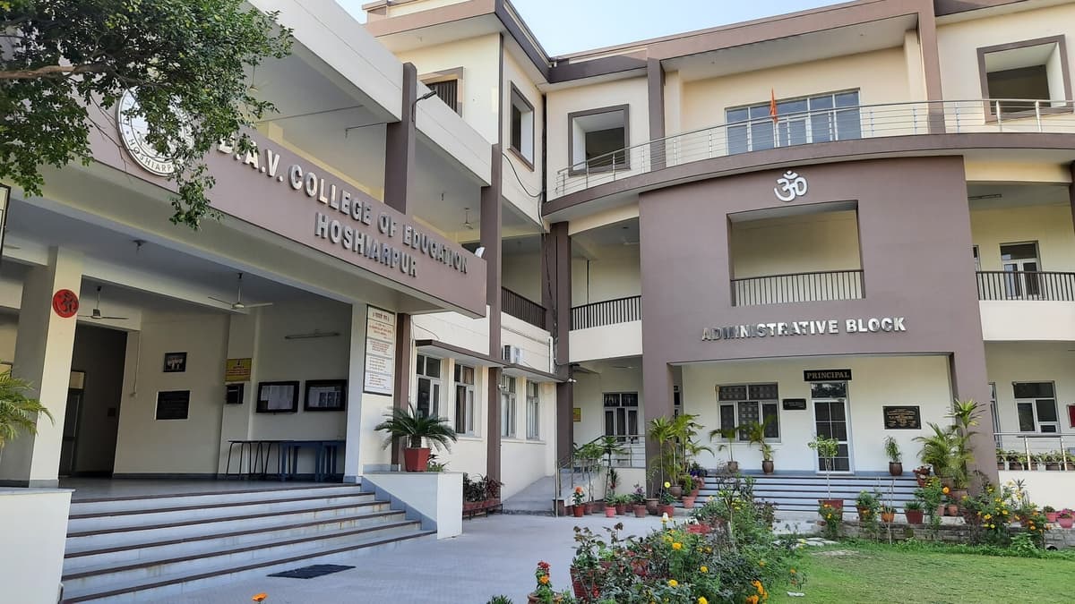 DAV College Hoshiarpur-gallery-image-4