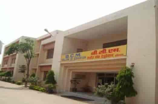 Bahadur Chand Munjal College of Education-gallery-image-1