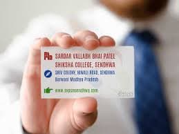 SVP Shiksha Mahavidyalaya Barwani-image