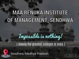 MRIPS Barwani-gallery-image-1