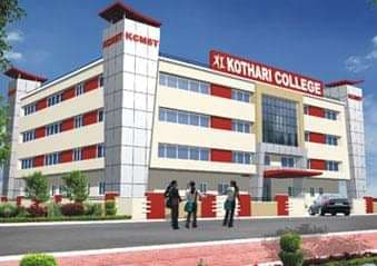 KCMST Indore-gallery-image-1