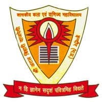 SV MAC College-image