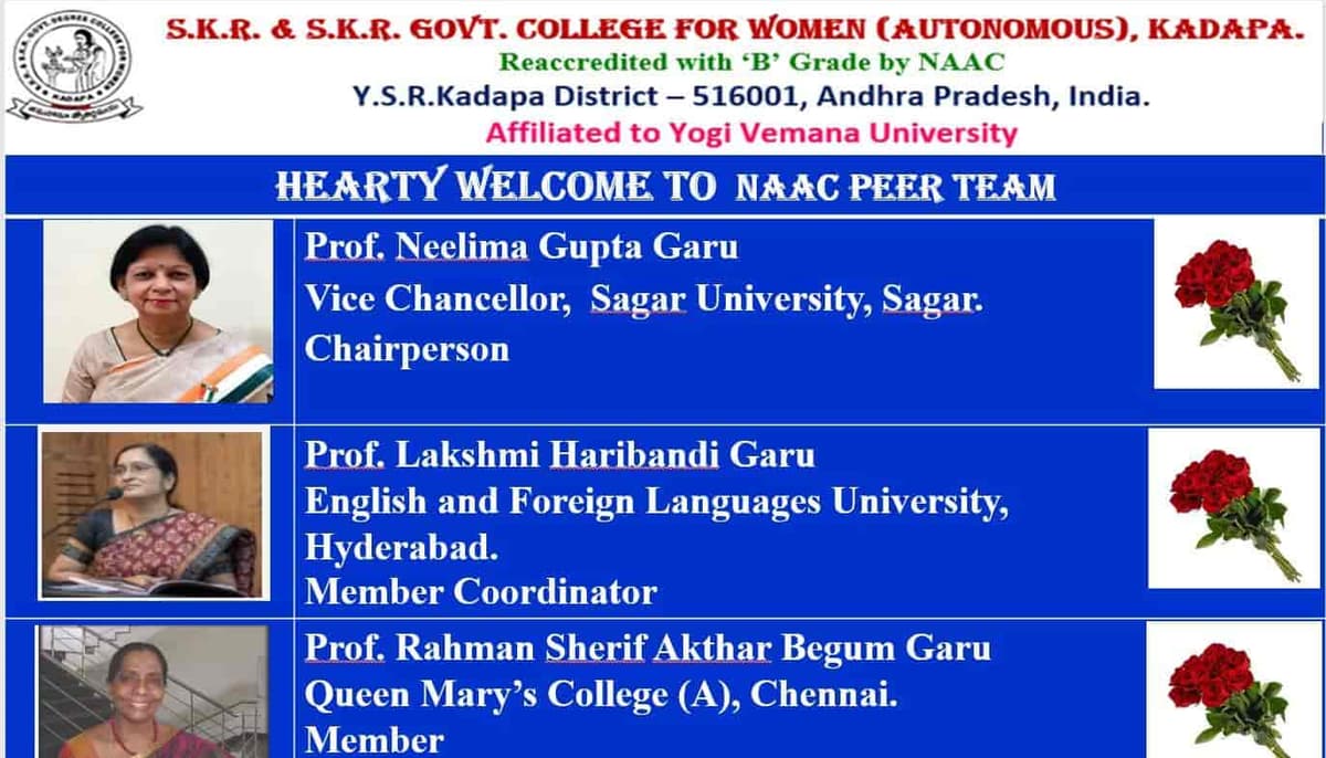 SKR & SKR GDCW, Kadapa-gallery-image-3