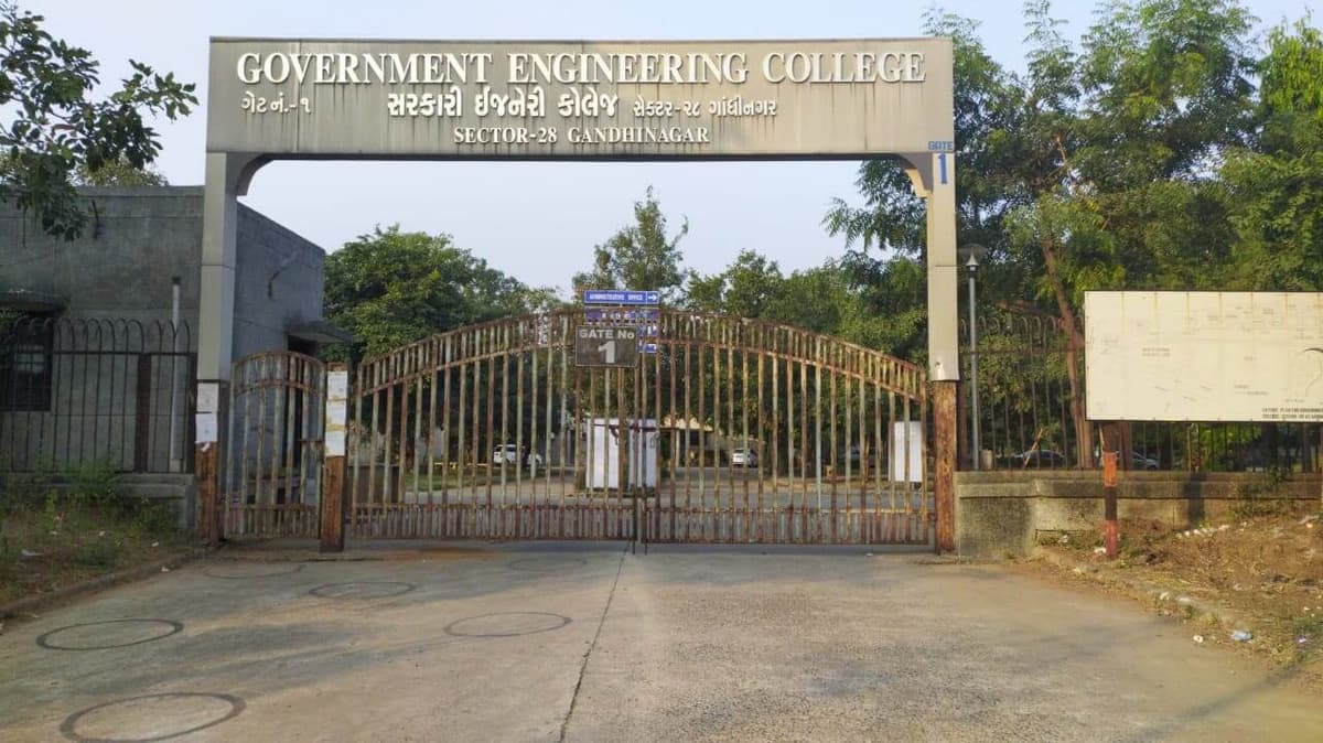 GEC Gandhinagar-gallery-image-4