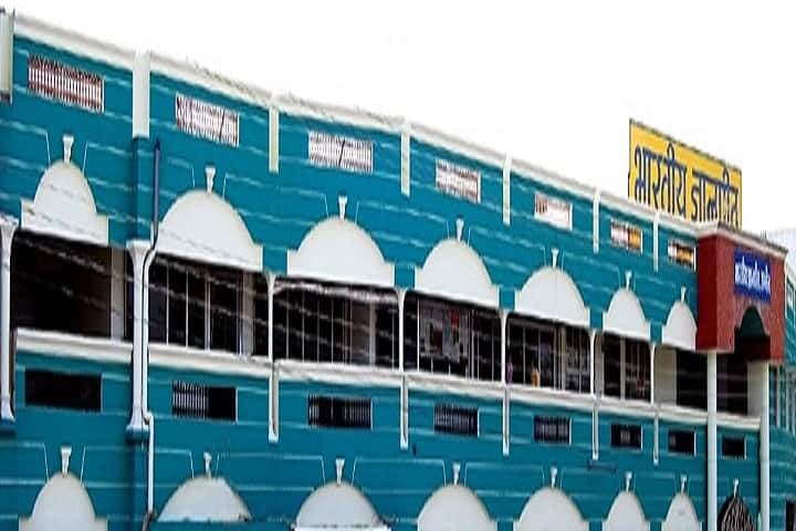 BIPS Ujjain-gallery-image-1