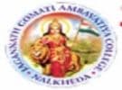 Jagannath Gomati Ambavatiya College of Education-image