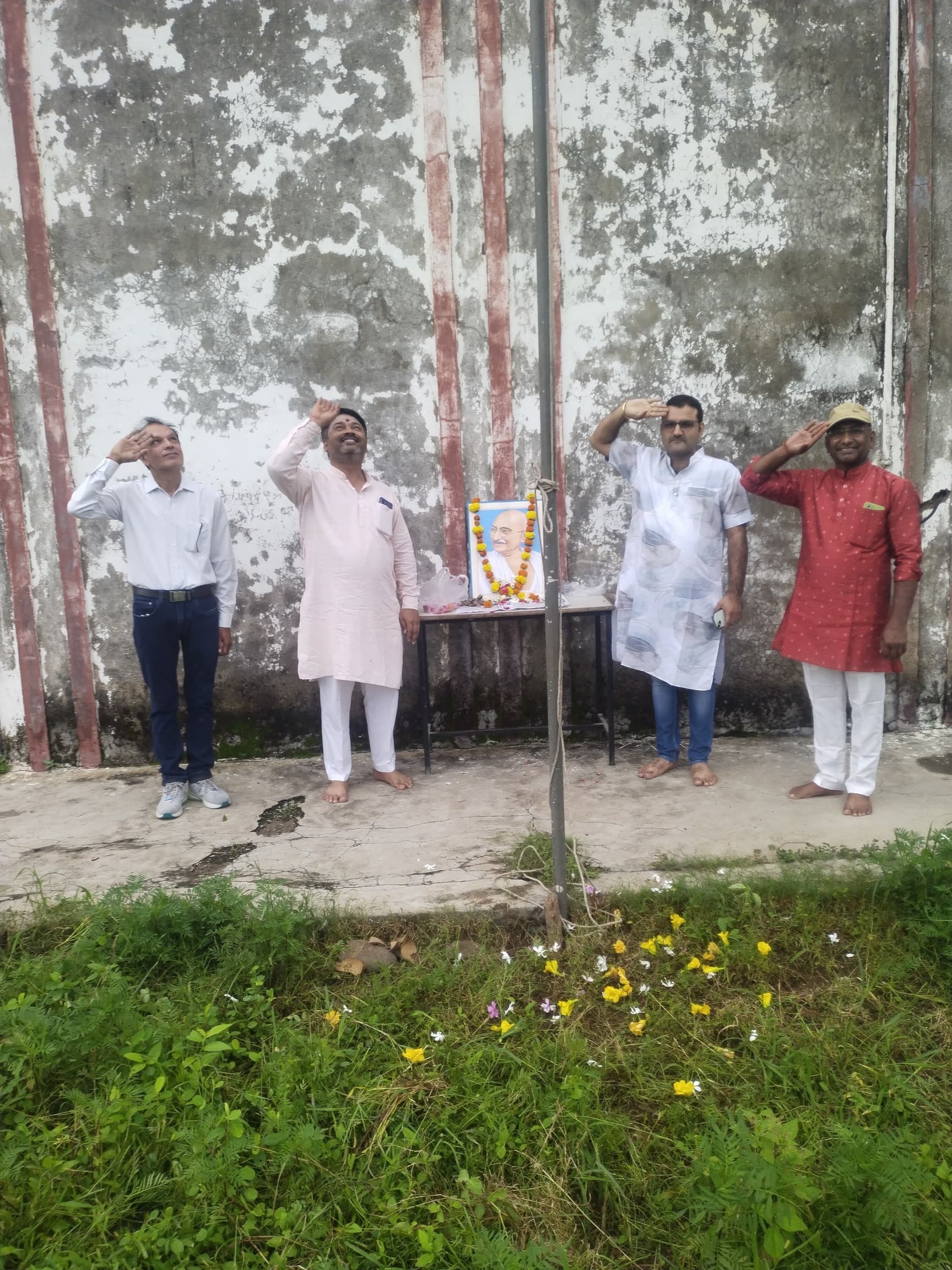 National College of Teachers Education-image