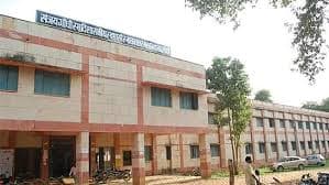 S.G.S.M. Govt. P.G. College Sidhi-image