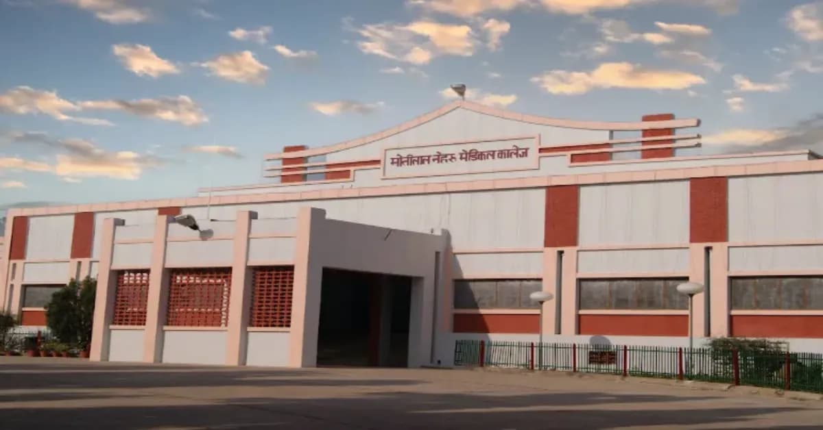 MLNMC Prayagraj-gallery-image-0