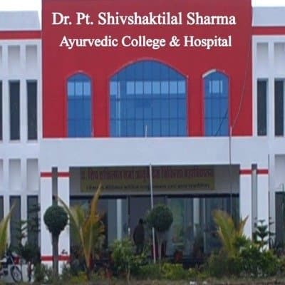 Pt. Dr. Shiv Shaktilal Sharma Ayurved Medical College-gallery-image-2