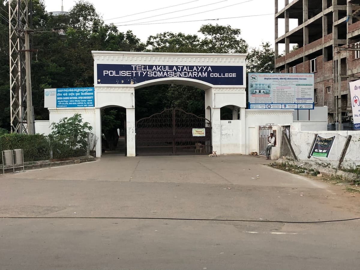 T.J.P.S. College, Guntur-gallery-image-1