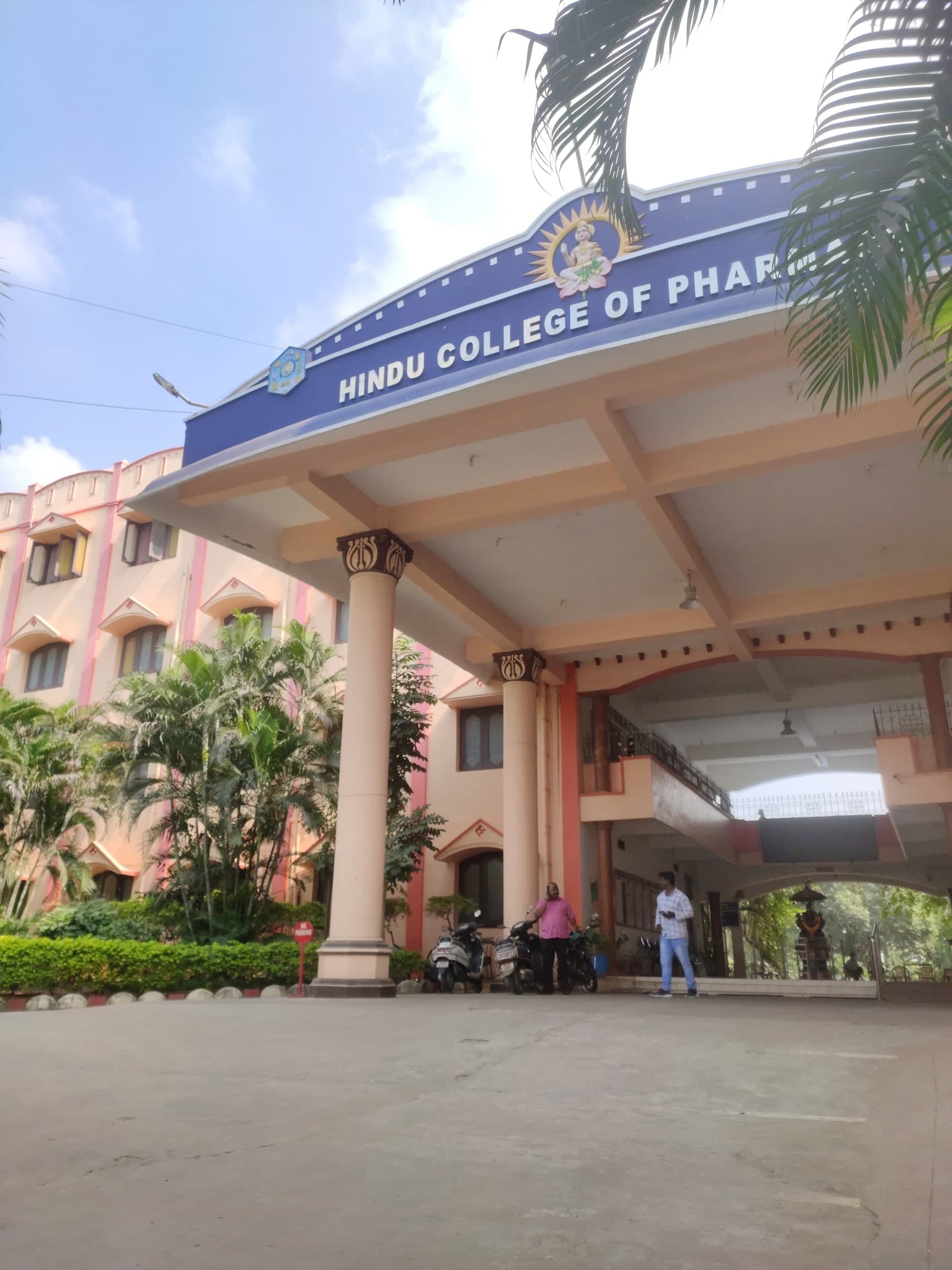 Hindu College of Pharmacy-image