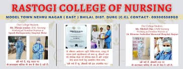 RCN Durg-gallery-image-1