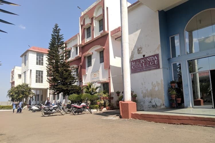 MK Ponda College Of Business And Management-gallery-image-3
