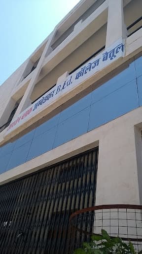 BRABCOE Betul-gallery-image-6