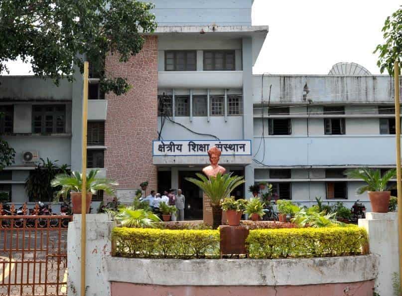 RIE Bhopal-gallery-image-2