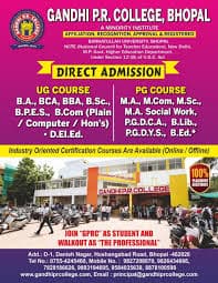 Gandhi P.R. College, Bhopal-gallery-image-0