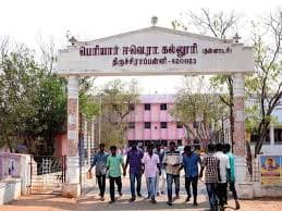Thanthai Periyar Government Arts and Science College-image