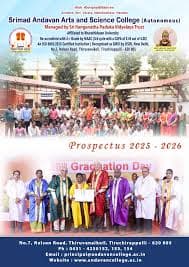 SAASC Trichy-gallery-image-0