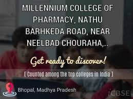 MCPM Bhopal-gallery-image-1