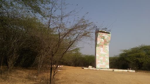 MIPS Ujjain-gallery-image-3