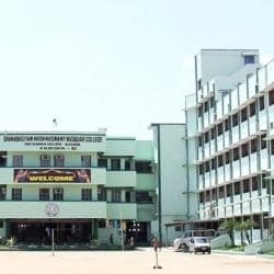 Dhanabhagiyam Krishnaswamy Mudaliar College for Women-image