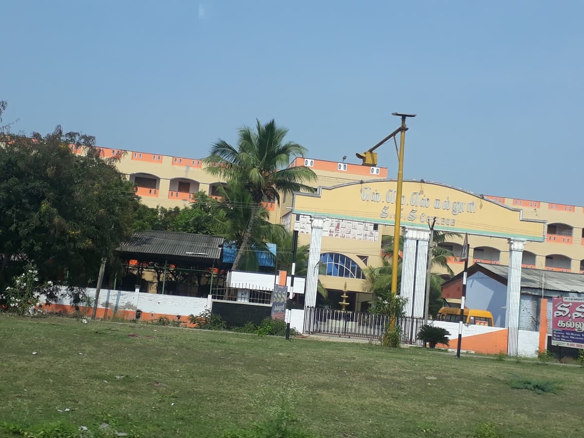 SSS CASM Ranipet-gallery-image-4