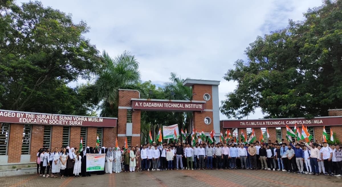 A.Y.Dadabhai Technical Institute-gallery-image-1