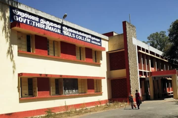Government Thirumagal Mills College-image