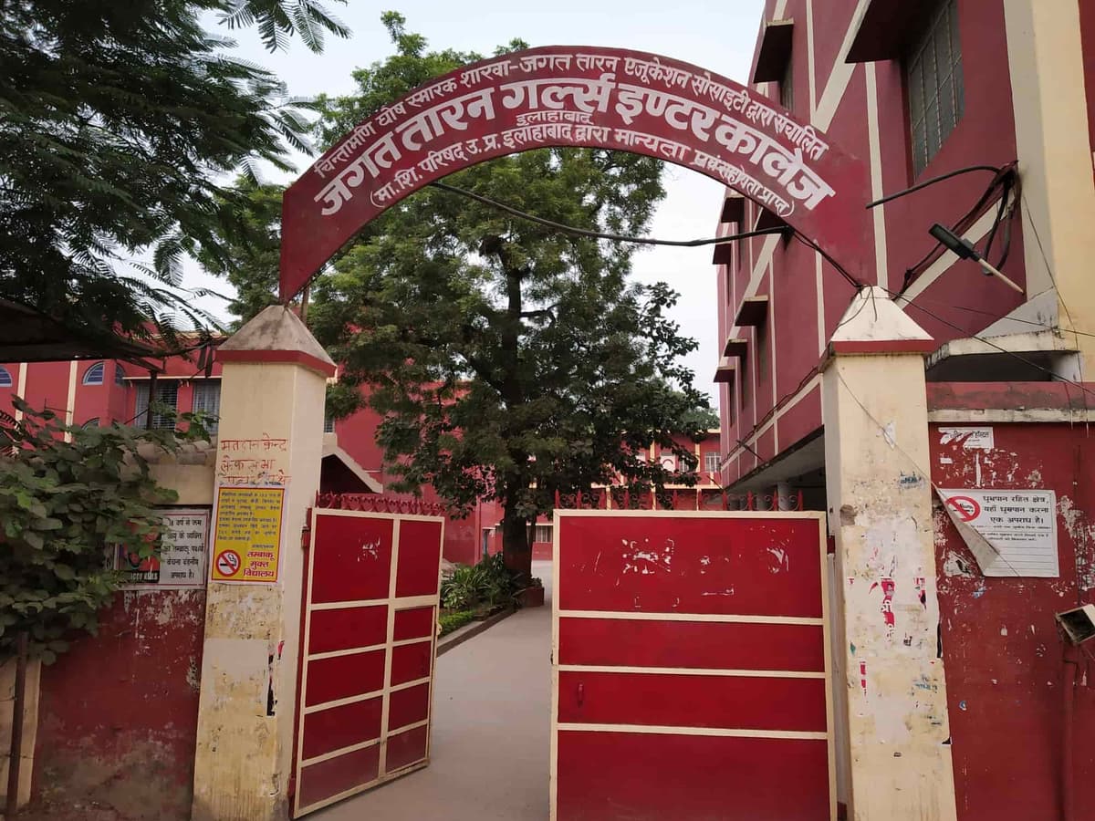 JTGC Prayagraj-gallery-image-3