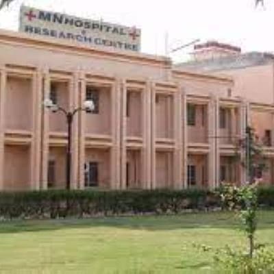 M.N. College & Research Institute-image