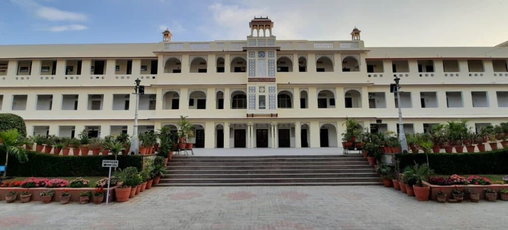 Agrawal Post Graduate College-image