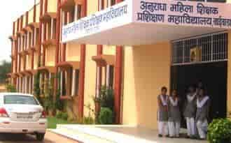 Anuradha Mahila Shikshak Prashikshan Mahavidyalaya-image