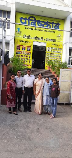 Parishkar College Jaipur-gallery-image-6