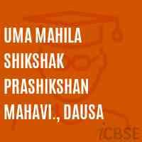 Uma Mahila Shikshak Prashikshan Mahavidyalaya-image